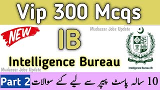 IB Past Papers  IB Past Solved Papers 2024  Intelligence Bureau Test Preparation  IB Past Papers [upl. by Idonah]