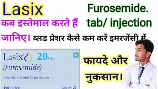 Lasix tablet injection furosemide tab injection how to reduce blood pressure Studywithhussain [upl. by Aniroz854]