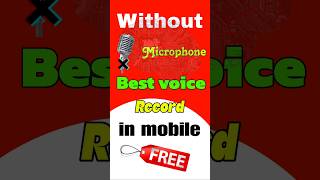 Best voice record without mic [upl. by Guadalupe]