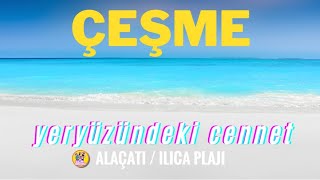 ÇEŞMENİN EN GÜZEL PLAJINA GELDİK Çeşme Alaçatı gezilecek yerler Çeşme plajları ve Alaçatı sokak [upl. by Anileh869]