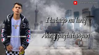 Ex Battalion   P LK  Pangarap Lang Kita Lyrics [upl. by Reese]