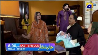 Jaan Nisar Last Episode Promo  Jaan Nisar last Ep 40 New Promo  Last Episode Teaser [upl. by Nobile]