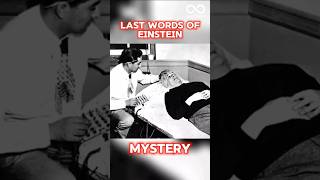 Albert Einsteins Last Words Lost in Translation youtubeshorts shorts viralvideo viral [upl. by Osterhus862]