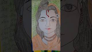 ram sita half face drawing🙏 sketch short ytshort trending art ✍️ [upl. by Aynik]