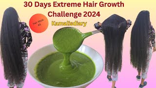 30 Days Extreme Hair Growth Challenge 2024 day5 Thin hair to thick hair extremehairgrowthchallenge [upl. by Heywood]