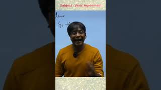 Subject – Verb – Agreement motivation english ajaysir inspiration youtubeshorts shorts reels [upl. by Eneluj416]