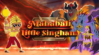 Little Singham  New Episodes  Mon – Fri 1130 am amp 530 pm  Discovery Kids India [upl. by Ecinaej]