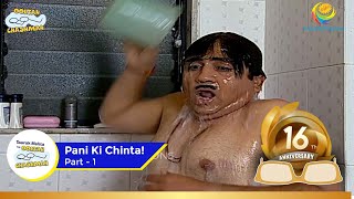 Pani Ki Chinta  Full Movie  Hasa hasao Divas  Part 1  Taarak Mehta Ka Ooltah Chashmah [upl. by Ia]