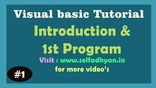 Day1 Visual Basic Tutorial – Uses of Label – Text Box amp Command Button By Manoj Sir [upl. by Yhtomit323]