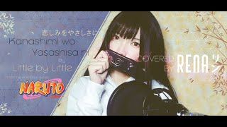 Renarin Ch Naruto Opening 3  Kanashimi wo Yasashisa ni  悲しみをやさしさに  Little by Little [upl. by Kynthia]