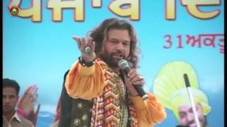 HANS RAJ HANS LIVE LUTTI HEER VE  PUNJAB DIWAS 2009  OFFICIAL FULL VIDEO HD [upl. by Tattan]