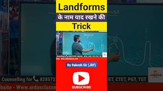 Landforms के नाम याद रखने की Trick upsc shorts geography [upl. by Retsub]