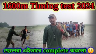 army agniveer 1600 metar timing test ছেলেরা এইভাবে complete করলো 😲 [upl. by Eelrak560]