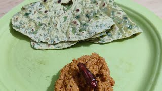 Menthi chapati with kempu chutney  chapathi  kempu chutney [upl. by Wurster]