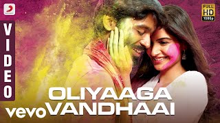 Ambikapathy  Oliyaaga Vandhaai Video Tamil  Dhanush  A R Rahman [upl. by Tanberg]