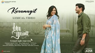 Kurumugil Lyrical Video Song  Sita Ramam Tamil  Dulquer  Mrunal  Vishal  Hanu Raghavapudi [upl. by Nomihs16]