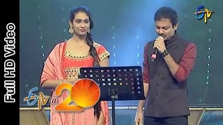 Ravivarma and Anjana Sowmya  Thugo Jilla Pilla Pago Jilla Song in Eluru ETV  20 Celebrations [upl. by Novelc]