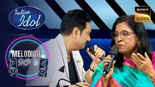 Sanu Da ने गाया Kavita Krishnamurthy Ji के साथ ‘Rim Jhim Rim Jhim’ SongIndian Idol 14Melodious 90s [upl. by Salangia375]