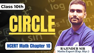 Basic to Advance Circle by Rajinder Sir  Circle  Class 10th ncert cbse education [upl. by Nahc]