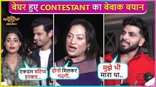 Aishwarya Neil Rinku Jigna Shiv Soniya Tehelka amp Others EPIC Reaction On Bigg Boss 17 [upl. by Sidhu]