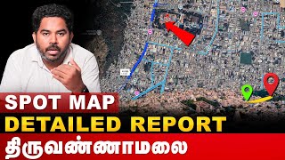 Tiruvannamalai  திருவண்ணாமலை சம்பவம்  Spot Map Report  cover story [upl. by Bevus]