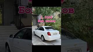 😱😱 automobile evro uzb home buxoro funny uylar sale bukhari rec [upl. by Macnamara]