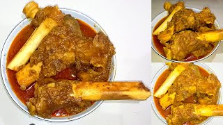 Nihari recipeগরু বা খাসির নেহারি রান্নার রেসিপিbengali rannabannacooking [upl. by Alian]