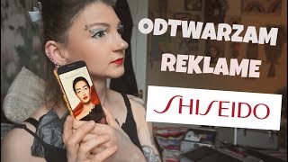 ODTWARZAM REKLAMĘ SHISEIDO [upl. by Zimmerman238]