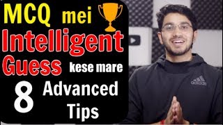 How to guess MCQ Questions correctly  8 Advanced Tips [upl. by Analahs714]