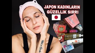 The BEST JAPANESE SKINCARE Mutlaka Alınması Gereken JAPON KOZMETİK ÜRÜNLERİGENÇLİK SIRRI [upl. by Ailelc]