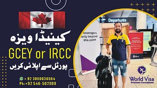 Canada visa process Gckey or IRCC portal [upl. by Ethe54]