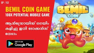 Bemil Coin Mobile P2E Game Details Malayalam  Play 2 Earn Android Mobile Game Malayalam [upl. by Yllac]