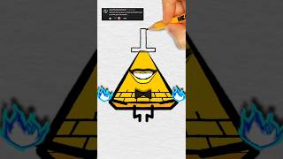 Eye 👁️ Mouth 👄 Bill Cipher ⚠️ Sings Well meet Again gravityfalls billcipher animated shorts [upl. by Aenel]