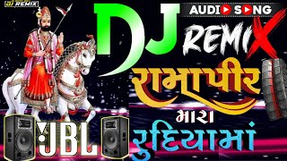 Ramapir Na Geet Dj Gujarati New Song 2024  Dj Remix Ramapir Bhajan Dj [upl. by Rohclem]