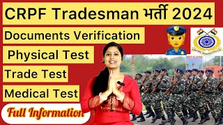 👮‍♂️🇮🇳CRPF Tradesman Recuitment 2024😳 Full Information  Physical Test crpftradesman crpf [upl. by Leber]