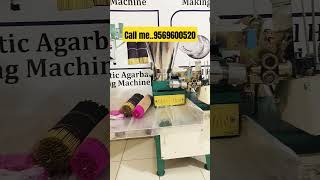 Fully automatic agarbatti making machine newbusinessideas2024agarbattibusinessmachinebusiness [upl. by Oiuqise]