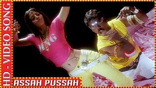 Muni  Assah Pussah  HD Video Song [upl. by Harriman]