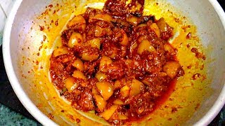 எலுமிச்சை ஊறுகாய் செய்வது எப்படி  How To Make Lemon Pickle  South Indian Recipes [upl. by Aicitel]