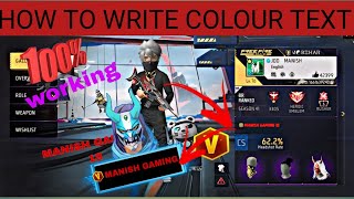 How To Write Colour Text In Free Fire Bio After Ob46 Update 🤫 [upl. by Aynahs]