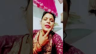 bhojpuri song hay Laga ke lipistic [upl. by Ynot315]