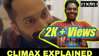 Trance Movie Climax Explained amp Review In Tamil  A Visual Treat Metro Talkies [upl. by Ebaj]