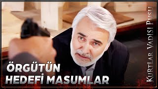 Örgüt Baba Memduhun Mekanında  Kurtlar Vadisi Pusu 88 Bölüm [upl. by Marala]