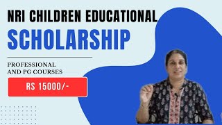 പ്രവാസികളുടെ മക്കൾക്ക്  Norka Roots Directors Educational Scholarship [upl. by Nyrraf899]