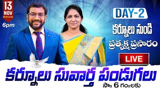 Kurnool Gospel Festivals  Day 02 Live  13th November 2024  Dr JohnWesly amp Blessie Wesly [upl. by Demetrius]