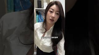 剪发遇见漂亮姐姐 第三十四集 枕头下面是啥玩意啊记录真实生活 vlog日常 [upl. by Stover589]