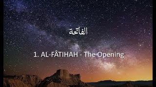 Surah 1  AlFatiha 🔊 ARABIC Recitation with English Subtitles Nature Backgrounds [upl. by Idid]