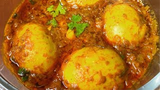 Egg Curry RecipeEgg Gravy Recipe Restaurant style egg gravyமுட்டை மசாலா एग मसालाEasy eggcurry [upl. by Carnahan]