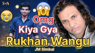 Rukhan Wangu  Sabar Koti  Cover JM Simbal  New Punjab Latest Song 2024 [upl. by Belanger]