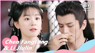 👧Rong Er Tries to Drug Tingxiao  Decreed by Fate EP3  iQiyi Romance [upl. by Snave]