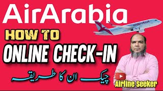 Air Arabia How Get Online Check In Web check in Step by Step Guide Air Arabia Online Boarding PASS [upl. by Rosenstein]